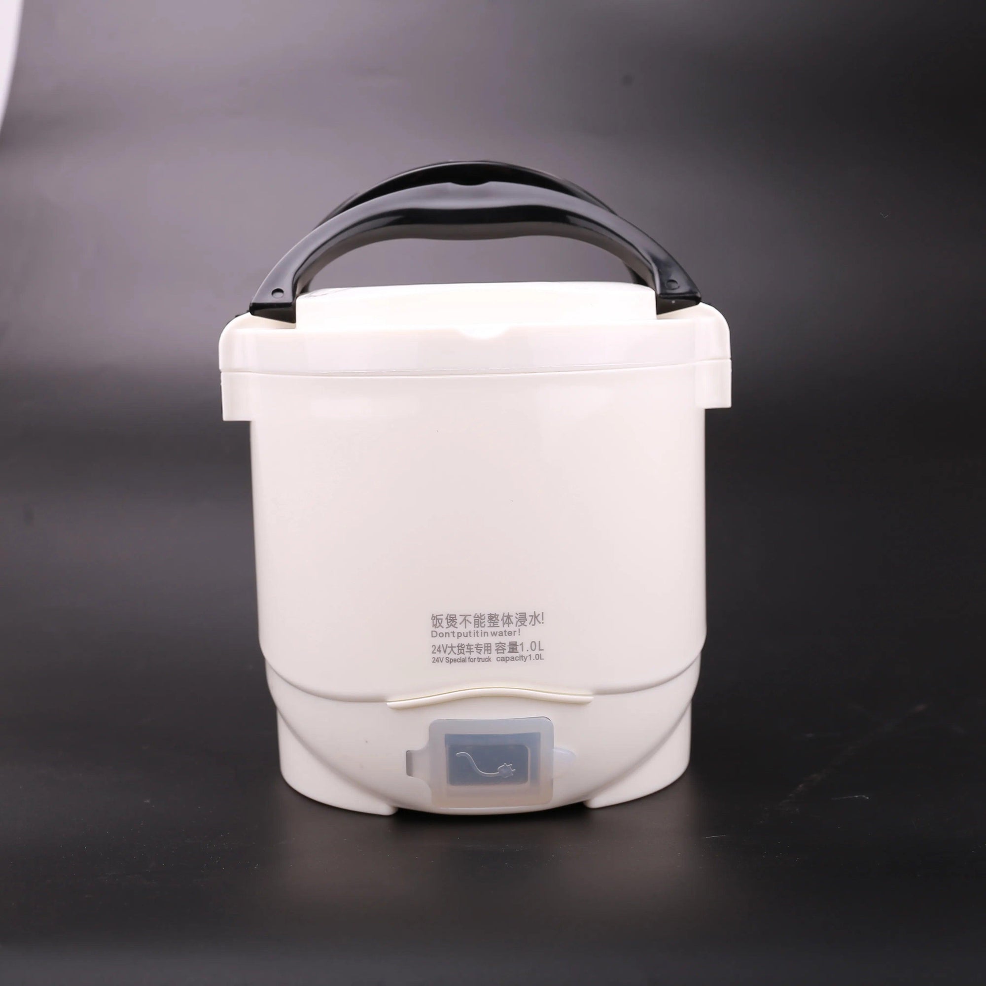 1L Rice Cooker Used in House 110v to 220v or Car 12v to 24v Enough for Two Persons With English Instructions - Twinsupliers