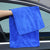 20/1Pcs Microfiber Car Wash Towels Absorbent Towel Rags Drying Hemming Car Care Cloth Household Kitchen Bathroom Cleaning Cloths - Twinsupliers