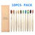 10Pcs Eco Friendly Toothbrush Bamboo Resuable Toothbrushes Portable Adult Wooden Soft Tooth Brush For Home Travel Hotel Use