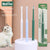 Pet Cat Toothbrush Super Soft Nylon Bristles Tooth Brush 360 Degree Oral Cleaning and Cat Face Cleaning Cat's Blackhead