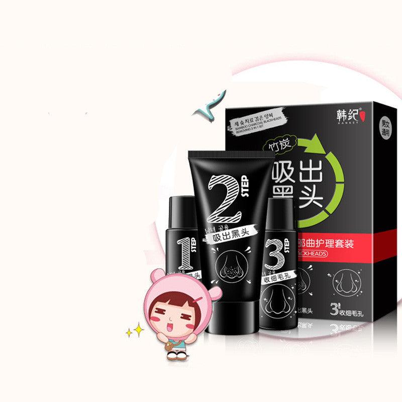 Blackhead Three-Step Curved Skin Care Set - Twin suppliers 