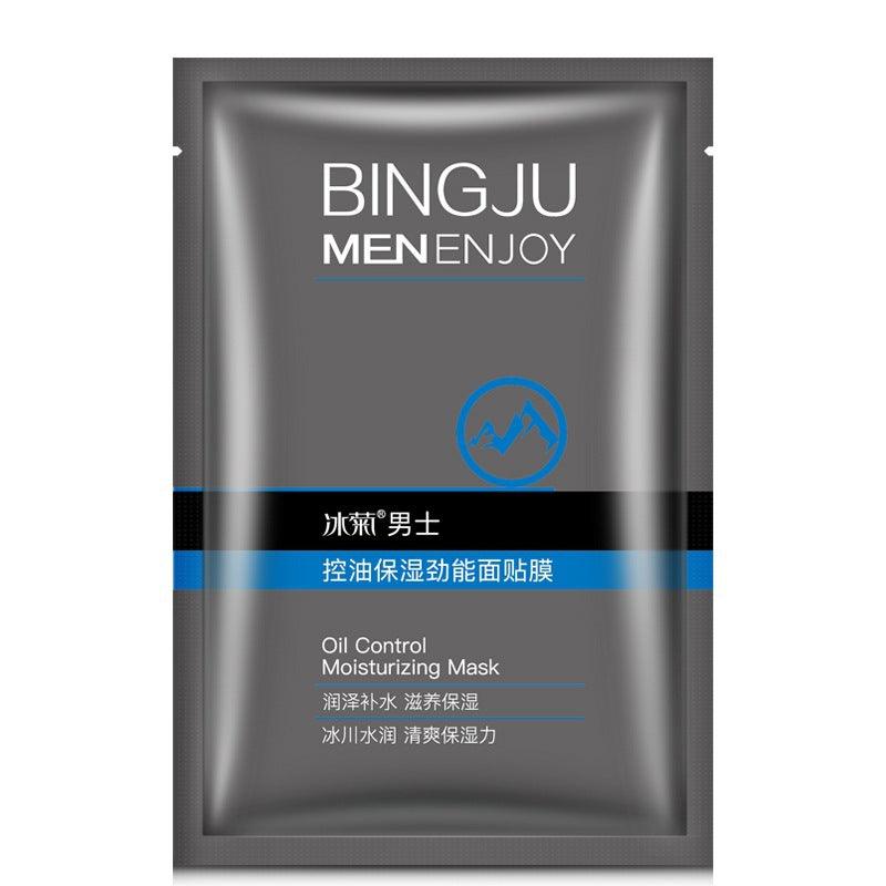 Men's Facial Mask Oil Control Moisturizing Men's Skin Care Products - Twin suppliers 