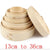 One Cage or Cover Cooking Bamboo Steamer Fish Rice Vegetable Snack Basket Set Kitchen Cooking Tools dumpling steamer steam pot - Twinsupliers